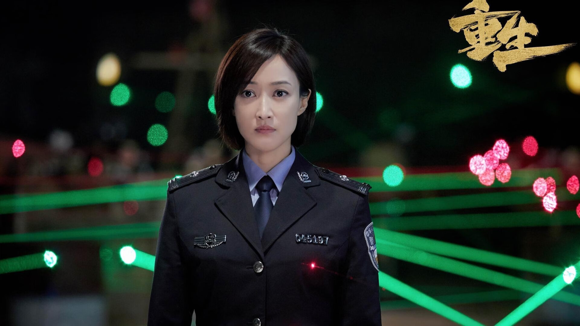 一球封喉，巴雷拉的剑与马德里竞技的新王加冕