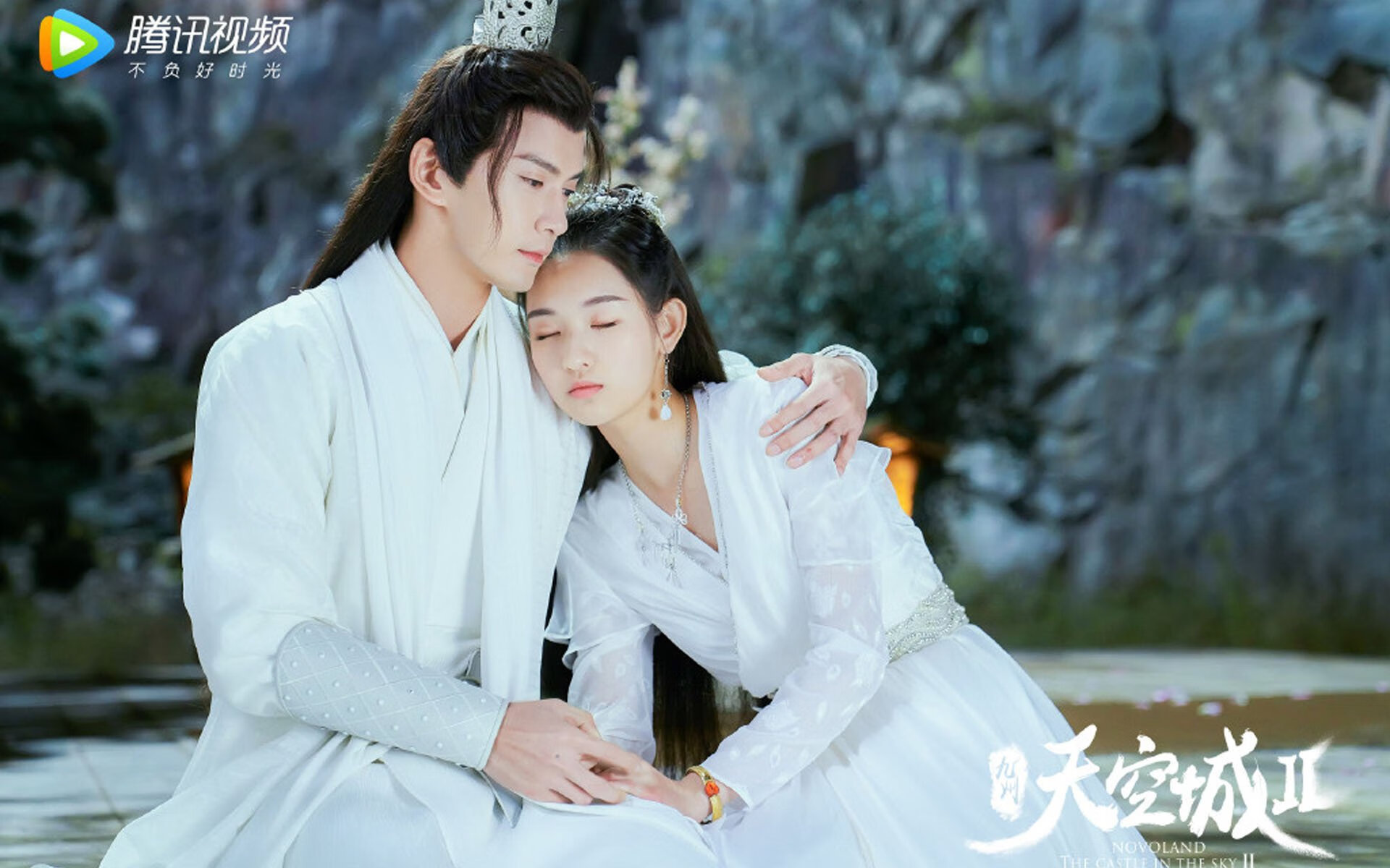 北京队对阵独行侠，锡安比赛走势一手掌控