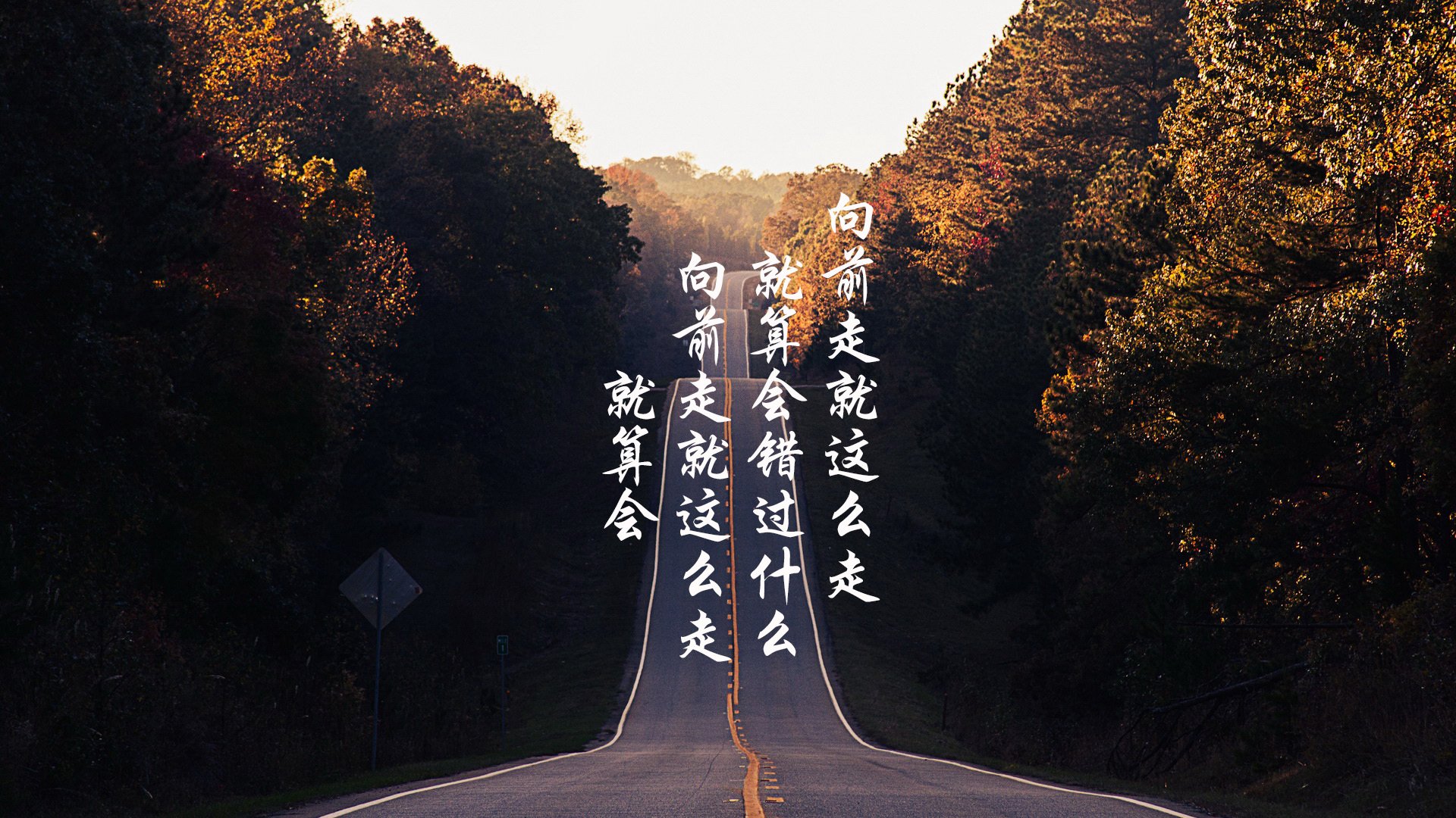 刺穿太极虎的心脏,拉什福德一剑封喉,法国在死亡之组走出唯一道路