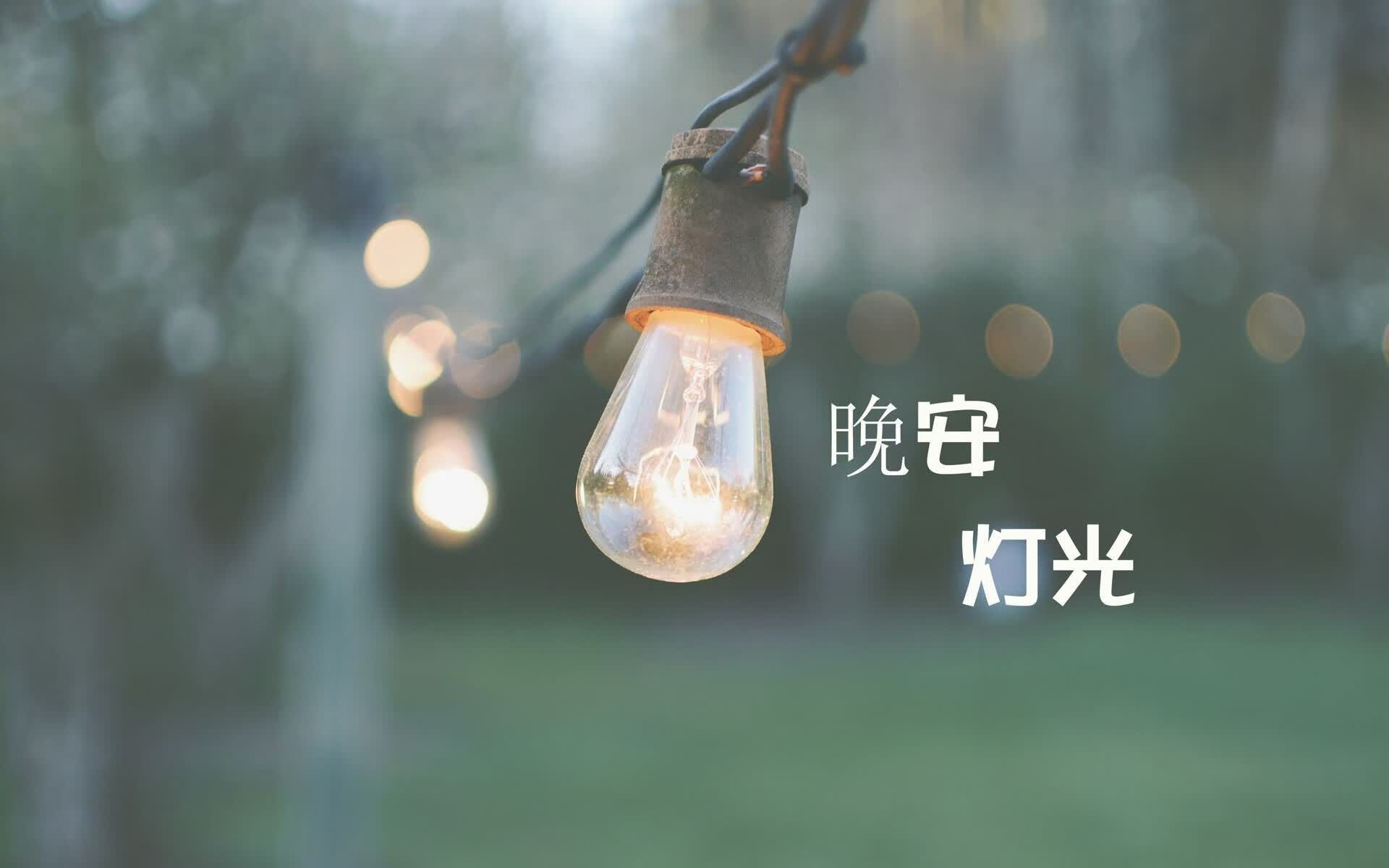 沙漠之狐的冷血一击,与桑巴舞者的战术革命,2026世界杯E组,在唯一性中重构的强者逻辑