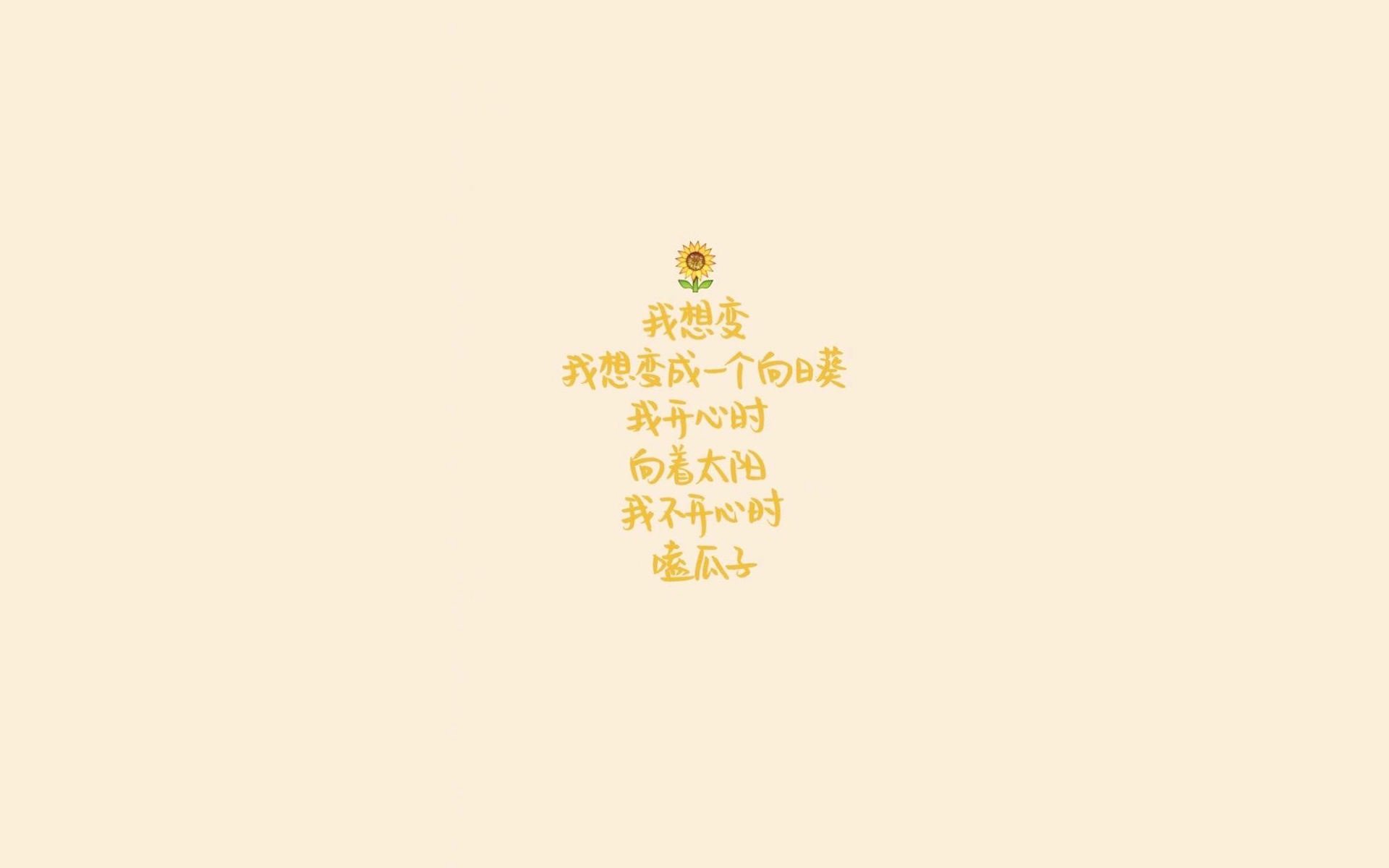 铁幕下的致命一刀，当德国战车碾过安第斯山脉，吉鲁用一次对抗定义了G组的唯一结局