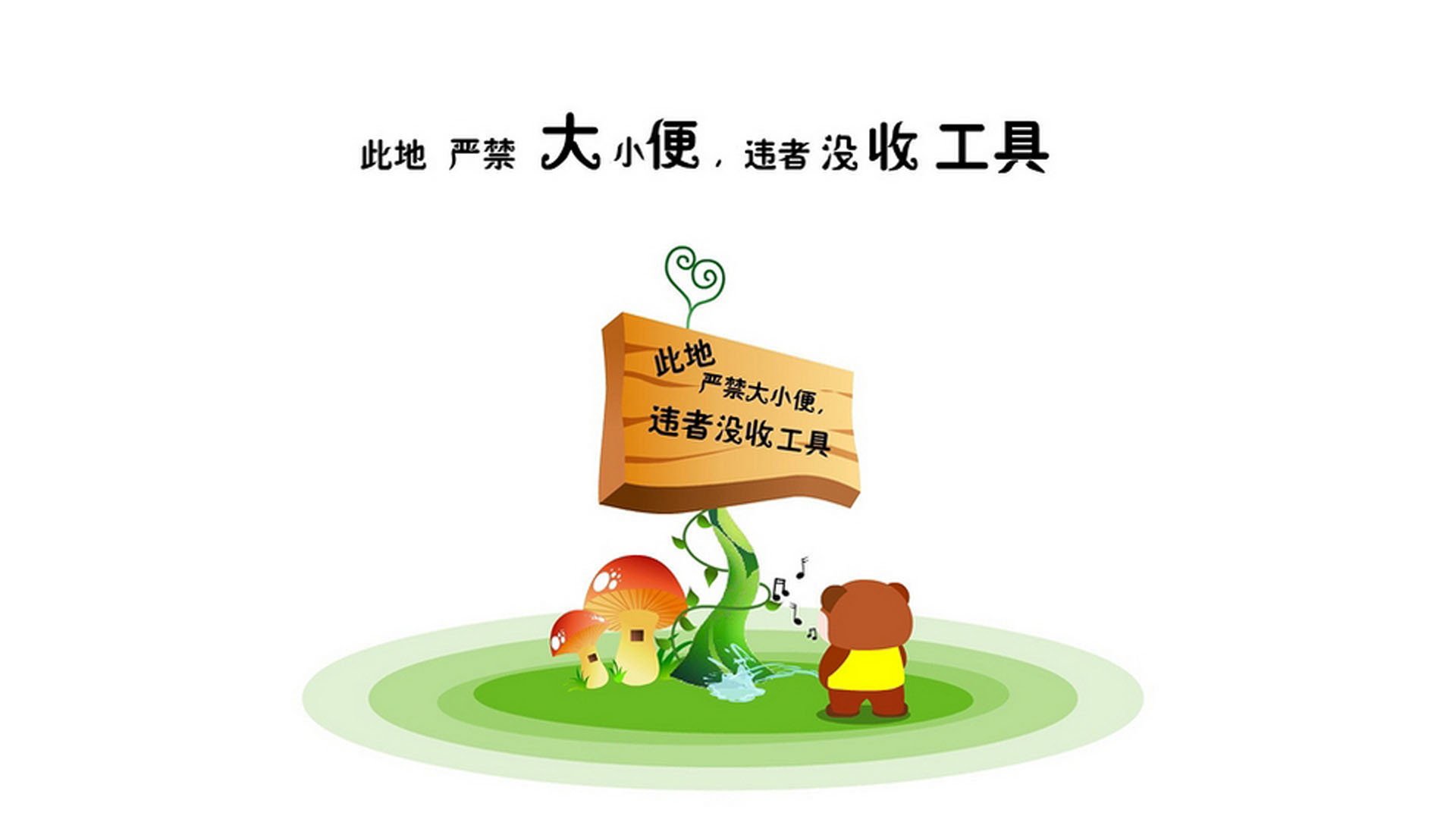 冰与火的宿命对决，当维京战吼遇上马扎尔狂想，德容在2026年的唯一坐标